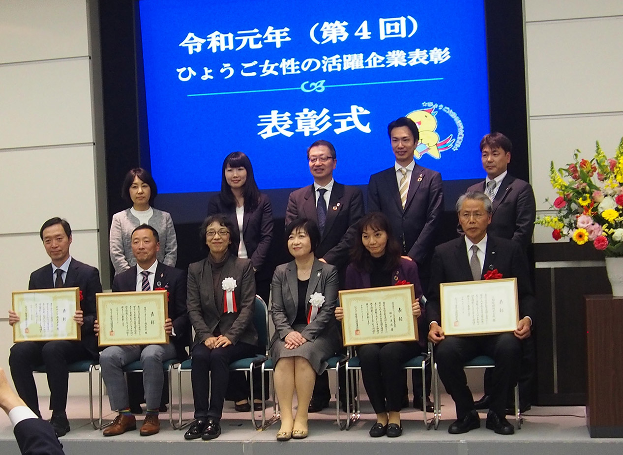 記事 多様な働き方応援シンポジウム「日本イーライリリー多様な働き方への挑戦」のアイキャッチ画像