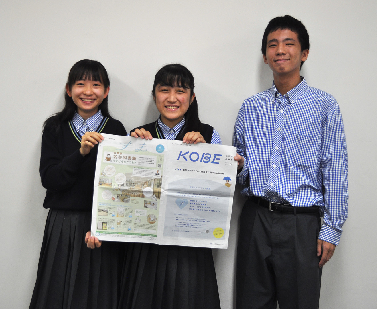 記事 須磨翔風高等学校の生徒が「広報すま」で須磨の魅力を発信のアイキャッチ画像