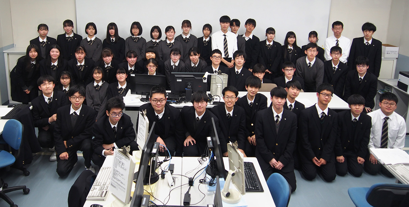 記事 神戸星城高等学校　コンピュータ部のアイキャッチ画像