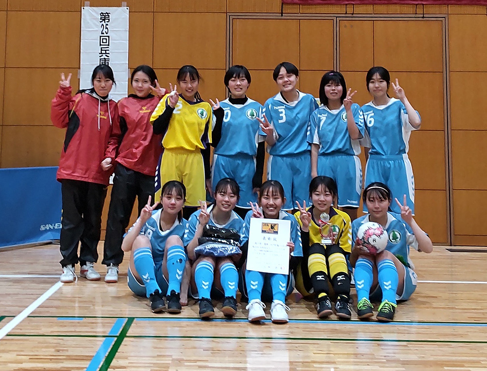 記事 神戸常盤女子高等学校　女子フットサル部　県大会優勝のアイキャッチ画像