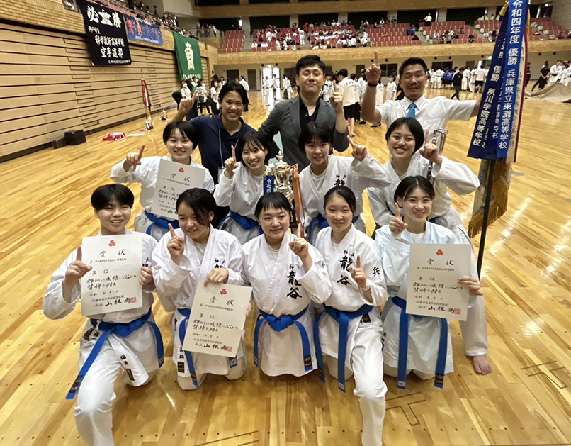 記事 令和５年度兵庫県高等学校総合体育大会 空手道女子団体組手のアイキャッチ画像