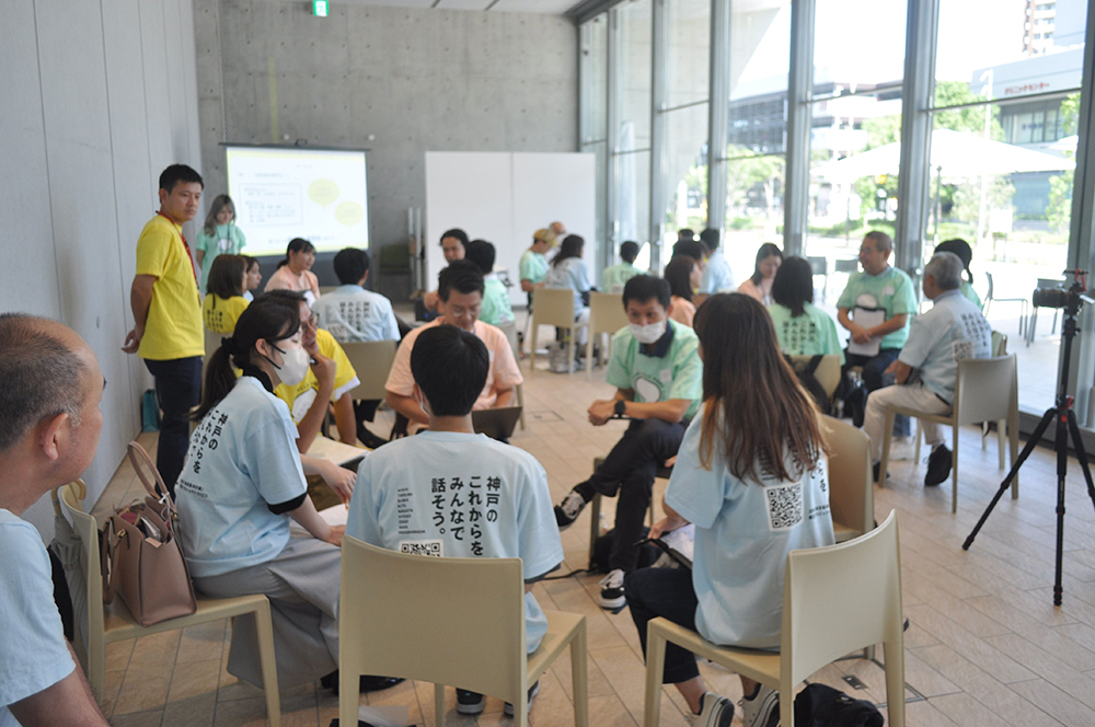 記事 神戸のこれからをみんなで語り合うワークショップ TALKING CIRCLE KOBE トーキング サークル コウベのアイキャッチ画像