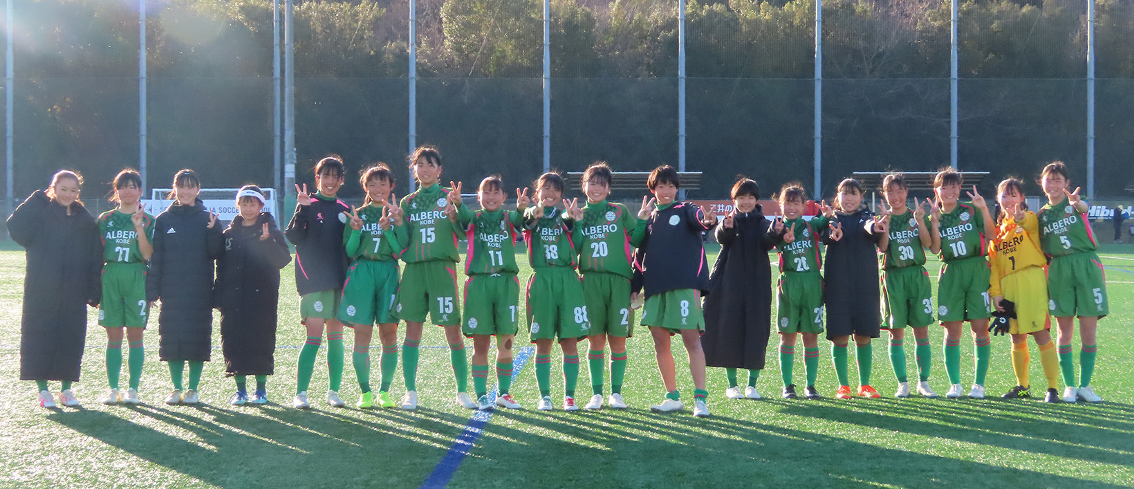 記事 女子中学生サッカーチーム「アルベロ神戸」のアイキャッチ画像