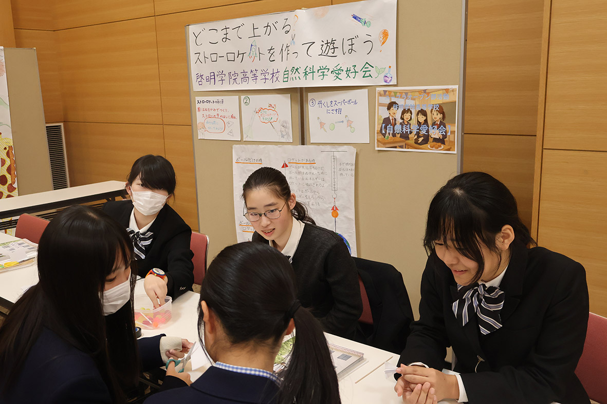 記事 ユープラオープン部活動のアイキャッチ画像