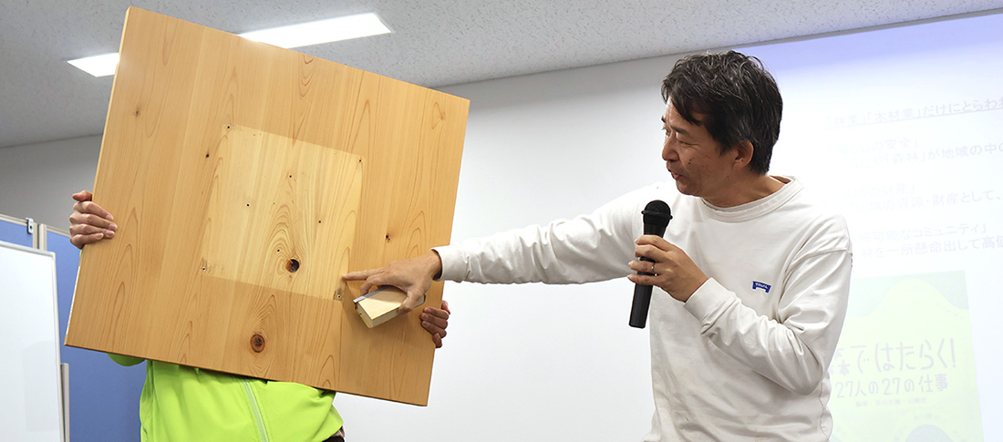 記事 木製家具メンテナンスのワークショップのアイキャッチ画像