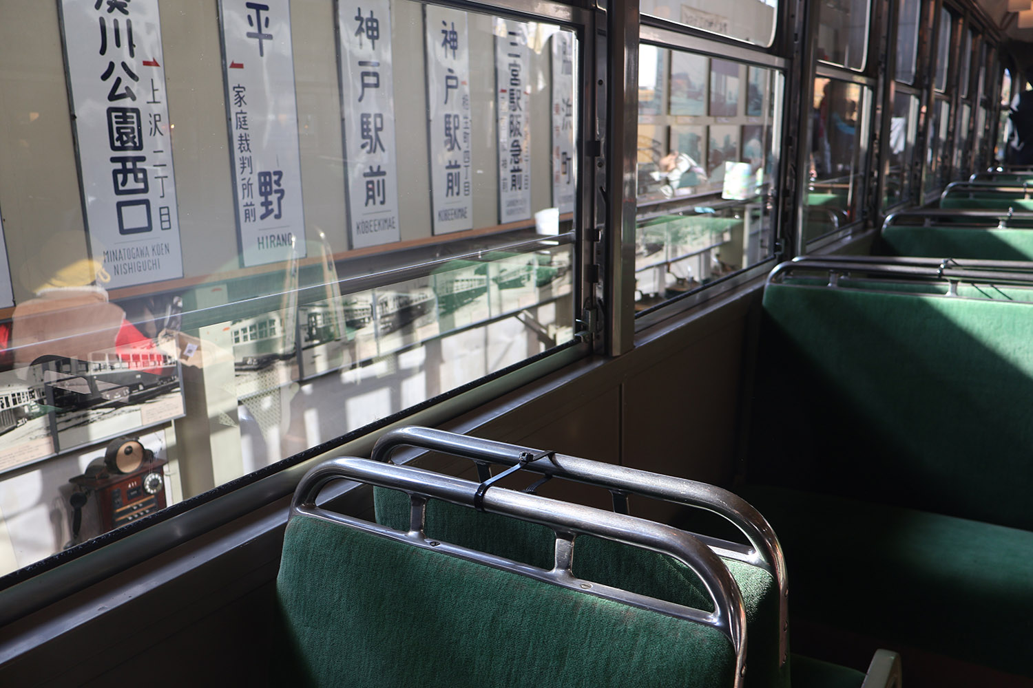 記事 交通フェスティバル２０２５ in 名谷車両基地のアイキャッチ画像