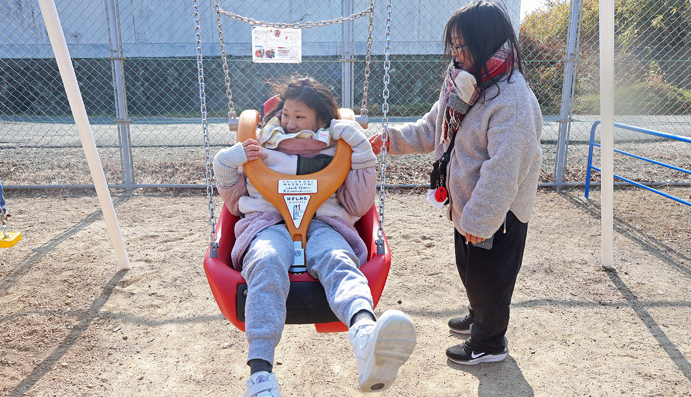 記事 小寺市民公園「みんなの公園　体験型防災訓練」のアイキャッチ画像
