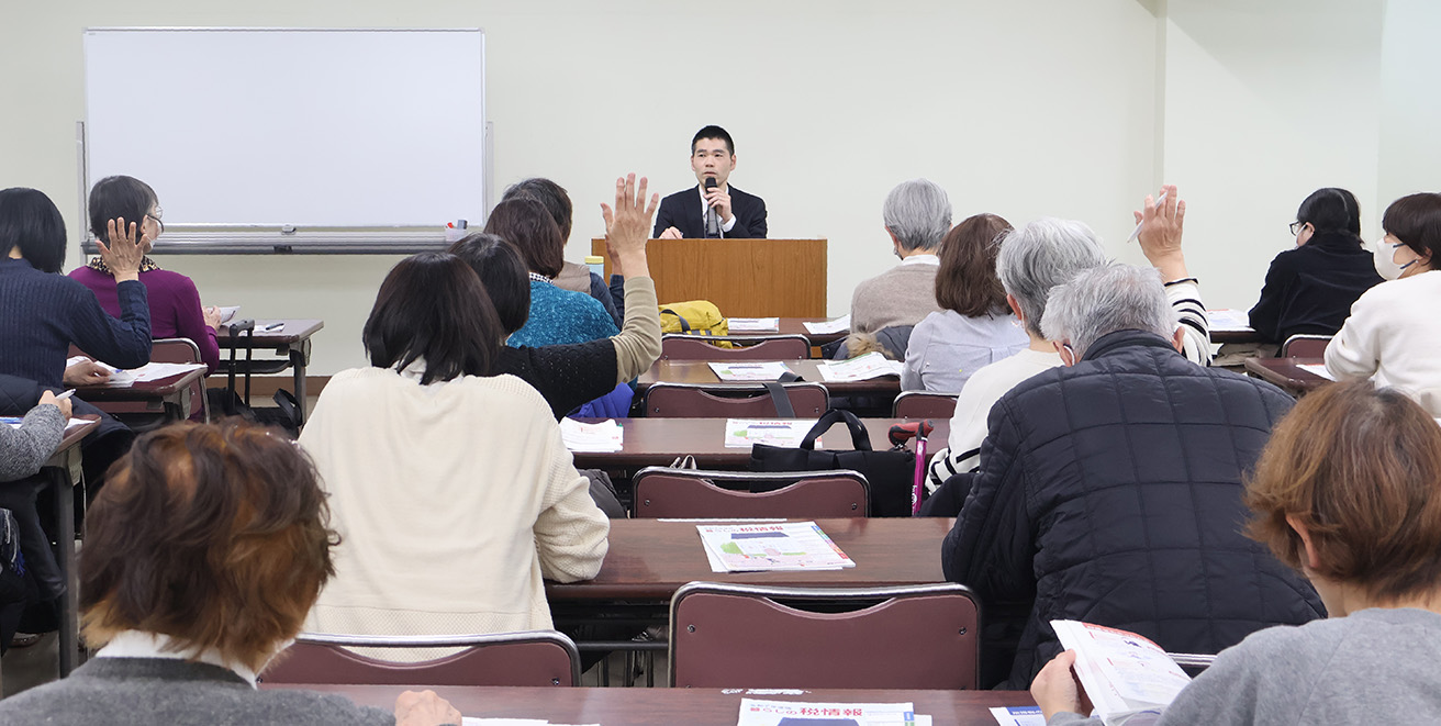 記事 あじさい講座　税金のはなしのアイキャッチ画像