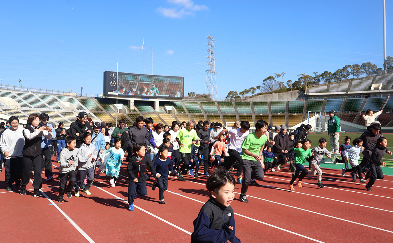 記事 ユニバーで走り初めのアイキャッチ画像