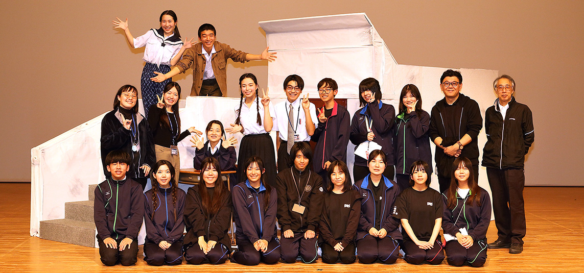 記事 滝川第二中・高演劇部『防空壕のはなし』のアイキャッチ画像