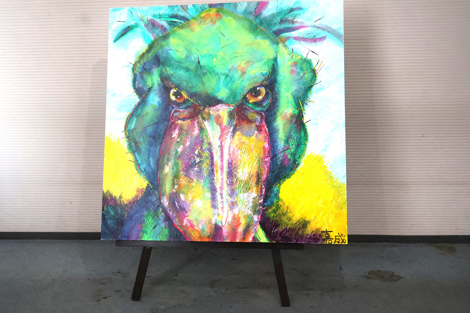 記事 アーティスト石村嘉成のキセキ　～発達障がいのわが子と歩んで～のアイキャッチ画像