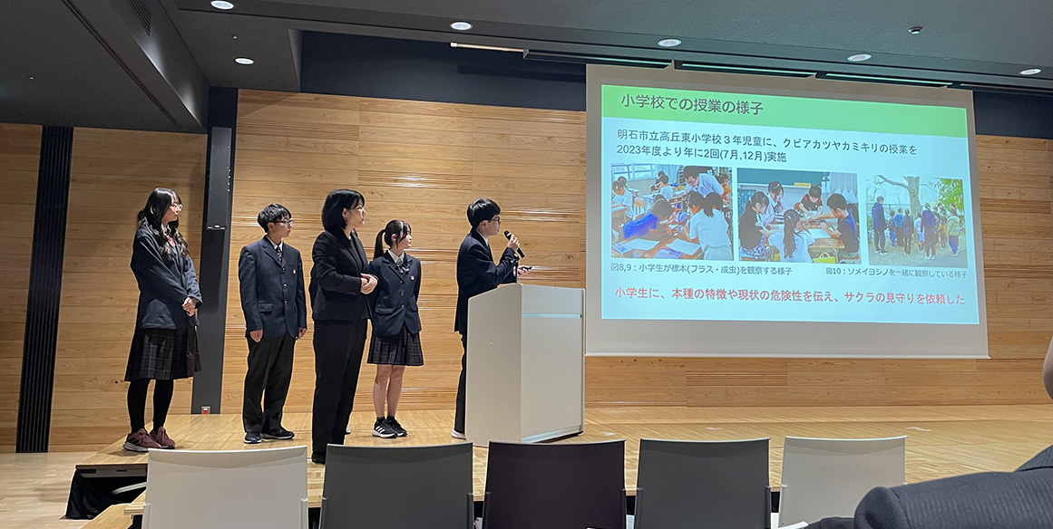 記事 若い世代がつなぐ生物多様性の未来のアイキャッチ画像