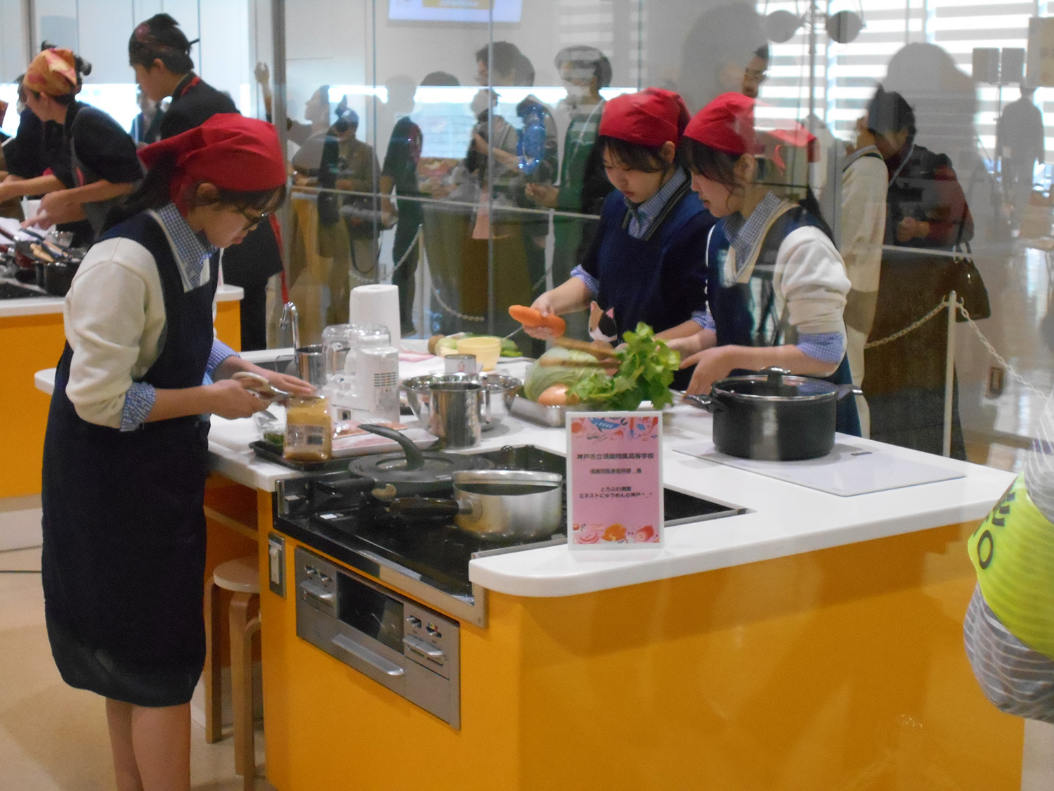 記事 須磨翔風高校家庭科部 ジュニア料理選手権 高校生団体部門準グランプリのアイキャッチ画像