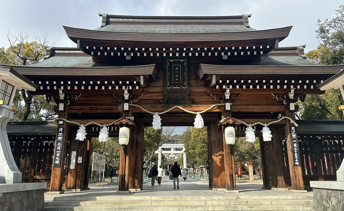 記事 湊川神社さんに聞いてみよう！のアイキャッチ画像