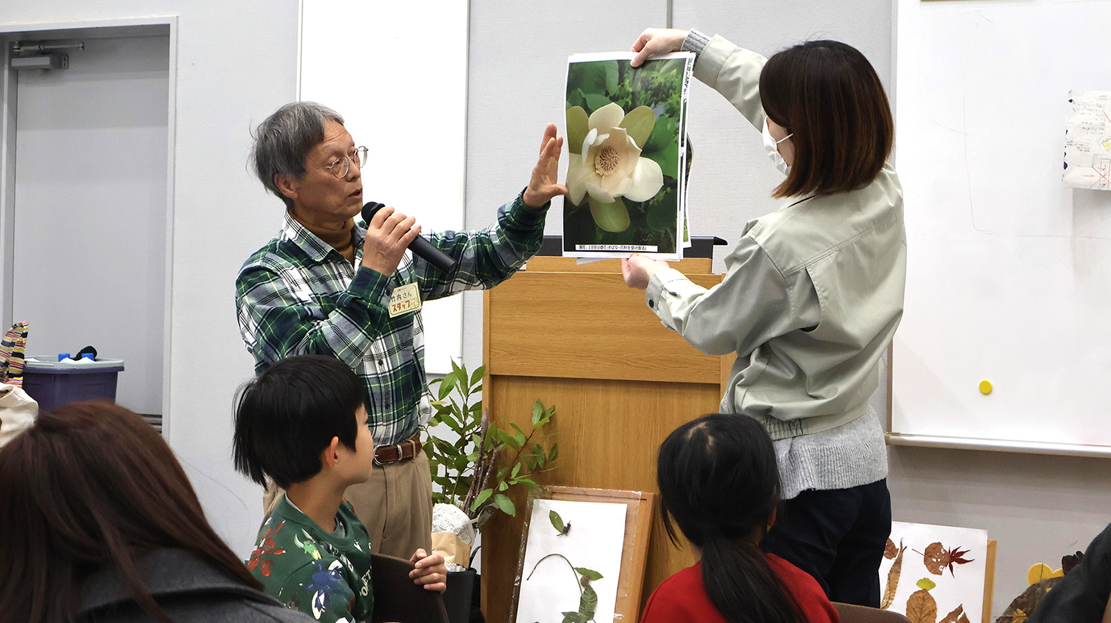 記事 西区もくいく　森のひらめきワークショップのアイキャッチ画像