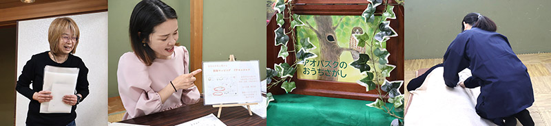 記事 春の親子ガーデンひろばのアイキャッチ画像