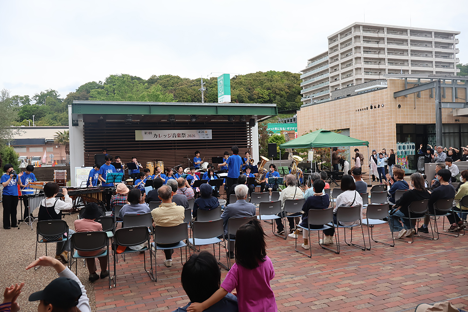 記事 カレッジ音楽祭2026のアイキャッチ画像